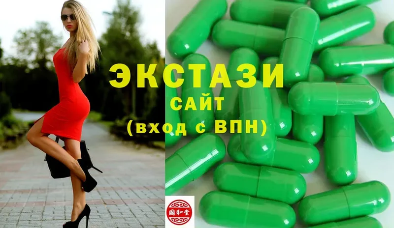 ЭКСТАЗИ mix  где купить наркотик  mega ссылка  Болхов 