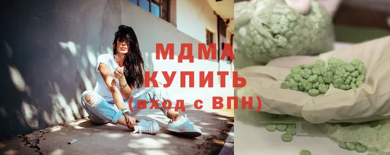 МДМА Molly  как найти   Болхов 